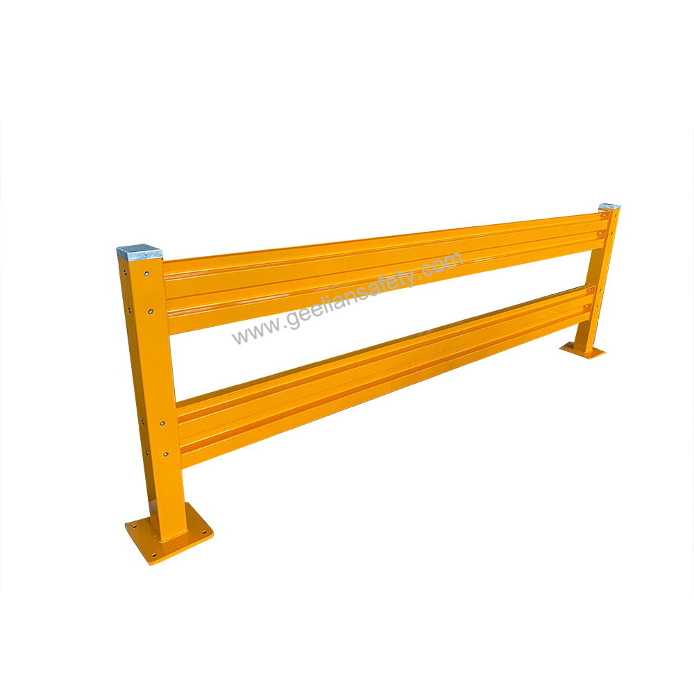 Guard Rail
